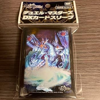 デュエルマスターズ スリーブ Amazon.co.jp: デュエル・マスターズ DXカードスリーブ ハイパー